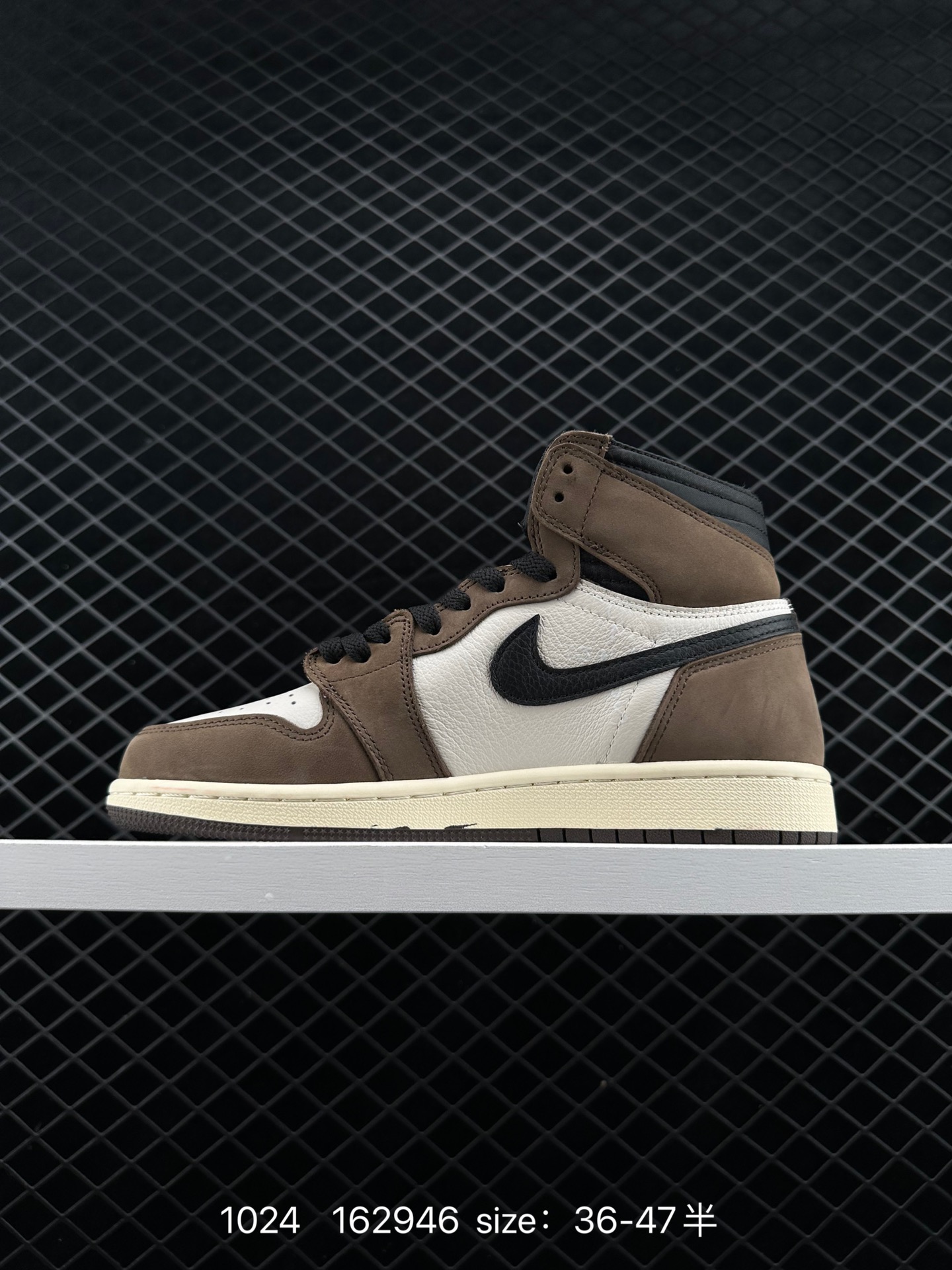 Travis Scott x Air Jordan 1 High